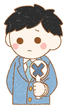 ×の札を持つ弁護士のイラスト