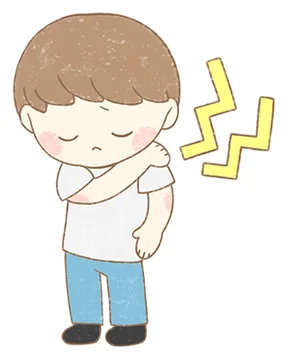 肩と腕を痛がる男の子のイラスト