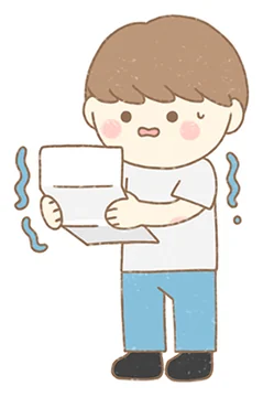 書類を見て困る男の子のイラスト