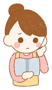 書類を読んで困る女性のイラスト