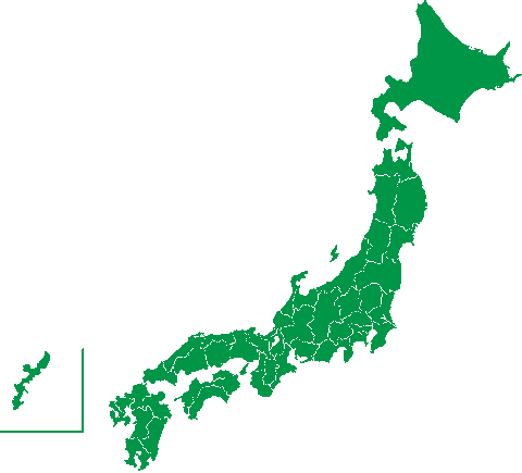 日本地図（全国対応）